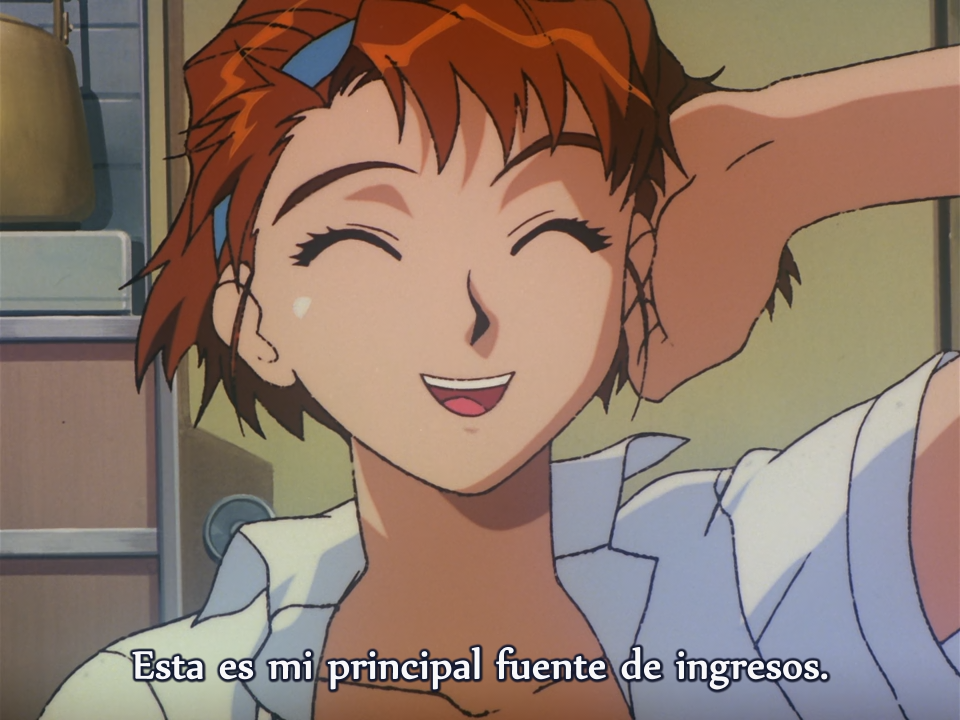 El-Hazard: Un Mundo Fantástico (Anacrónico Fansub)